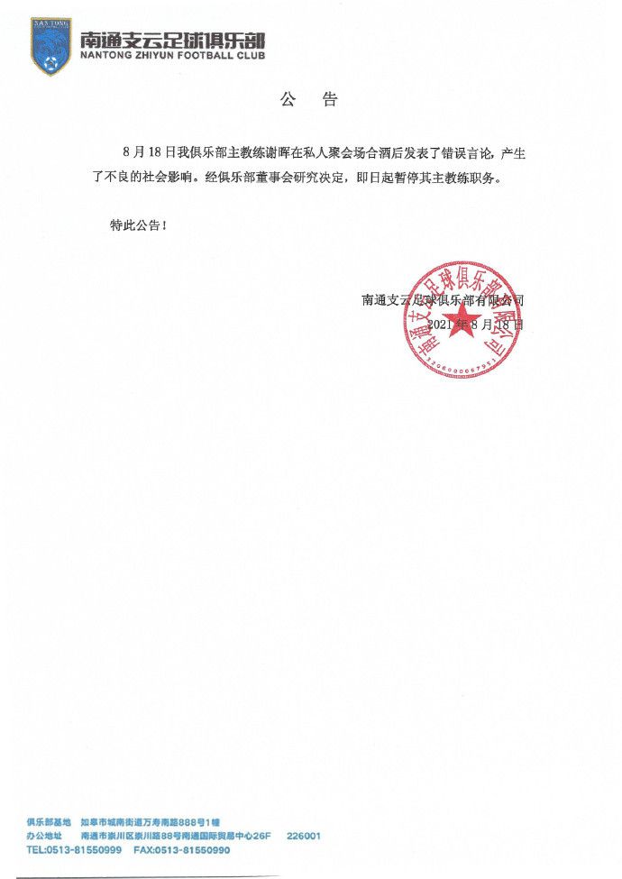 动漫艳母在线